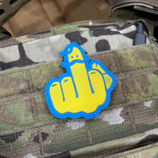 А.Т.А.К.А. Пвх Патч Украинский Фак