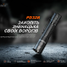 Фонарь ручной Fenix ​​PD32R