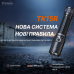 Ліхтар тактичний Fenix TK15R Ліхтар тактичний Fenix TK15R