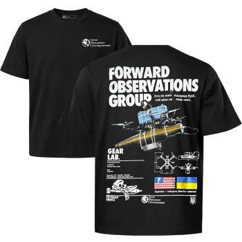Футболка Forward Observations Group FOG & GearLab