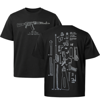 Футболка UARM АК-74 чорний