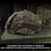 Кавер на шлем Varta MFC MULTICAM USA Кавер на шлем Varta MFC MULTICAM USA
