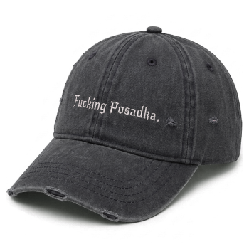 Кепка Fucking Posadka сірий Кепка Fucking Posadka сірий