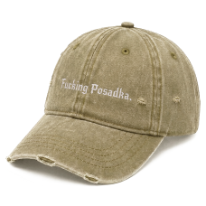 Кепка Fucking Posadka койот