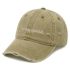 Кепка Fucking Special койот
