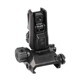 Цілий складаний Magpul MBUS Pro LR Sight Weaver/Picatinny