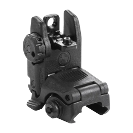 Цілик складаний Magpul MBUS Sight Weaver/Picatinny