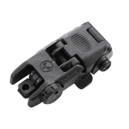 Цілик складаний Magpul MBUS Sight Weaver/Picatinny