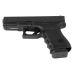 Магазин Magpul PMAG Glock кал. 9 мм. 15 патронів Магазин Magpul PMAG Glock кал. 9 мм. 15 патронів