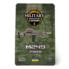 Кава M249 – Перу, 250 г, Military Black Coffee Company