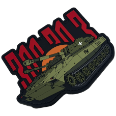 ПАТЧ ПВХ «2c1 300 30 3»