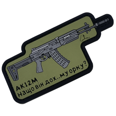 А.Т.А.К.А. ПВХ ПАТЧ АК-12 М