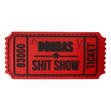ПАТЧ БИЛЕТ DONBAS SHIT SHOW RED А.Т.А.К.А. X SANCHI