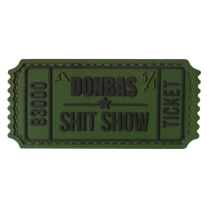 ПАТЧ БИЛЕТ DONBAS SHIT SHOW OLIVE А.Т.А.К.А. X SANCHI