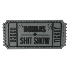 ПАТЧ БИЛЕТ DONBAS SHIT SHOW GREY А.Т.А.К.А. X SANCHI
