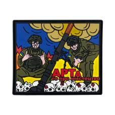 Патч АРТА ТО О ИСКУССТВЕ