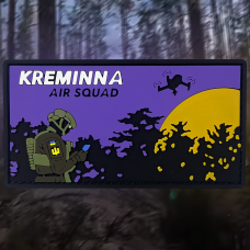 ПВХ ПАТЧ KREMINNA AIR SQUAD 