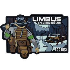ПВХ ПАТЧ LIMBUS КРЕМЕННОЙ ЛЕС ЗИМА