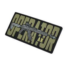 Патч ПВХ Operator AR Olive