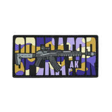 Патч ПВХ Operator AK Purple Camo 