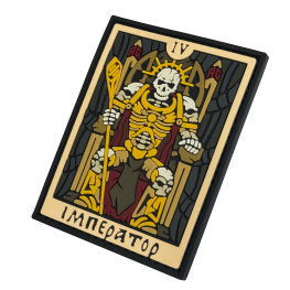 Патч ПВХ Імператор