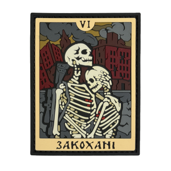 Патч ПВХ Закохані