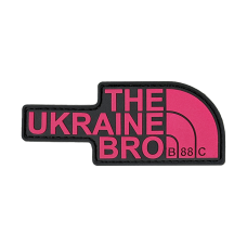 Патч ПВХ THE UKRAINE BRO Full Pink