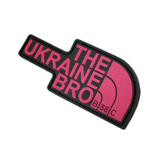 Патч ПВХ THE UKRAINE BRO Full Pink