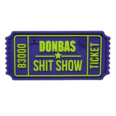 ПАТЧ БИЛЕТ DONBAS SHIT SHOW V2 PURPLE/GREEN
