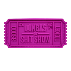 ПАТЧ БИЛЕТ DONBAS SHIT SHOW V2 FULL PINK