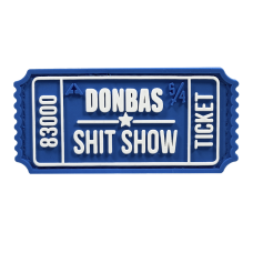 ПАТЧ БИЛЕТ DONBAS SHIT SHOW V2 BLUE/WHITE