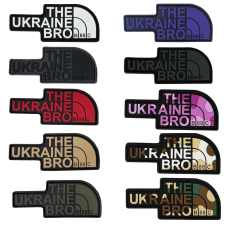 Коллекция нашивок The Ukraine Bro набор из 10 Пвх патчей
