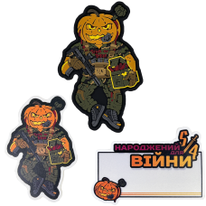 ПАТЧ МАЛЮК HALLOWEEN EDITION