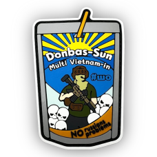 Пвх патч «Donbas-Sun»
