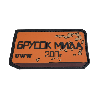 Патч ПВХ брусок мила