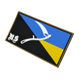 Патч ПВХ NS Identification scythe 