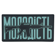 ПАТЧ МОЛОДІСТЬ TIFFANY PVC