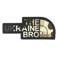 ПАТЧ THE UKRAINE BRO DESERT WOODLAND