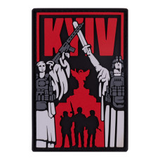 ПВХ патч "Киев-Свободный" красный - Brand Element
