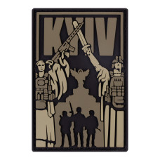  ПВХ патч "Киев-Свободный" Олива- Brand Element