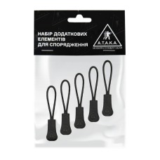 Комплект пуллеров A.T.A.K.A., цвет — чёрный