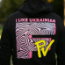Худі I like Ukrainian Fpv чорний Худі I like Ukrainian Fpv чорний