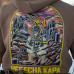 Худі Небесна кара койот