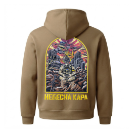 Худі Небесна кара койот