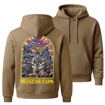 Худі Небесна кара койот