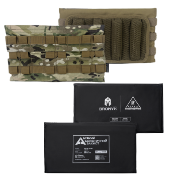 Комплект повного бокового захисту 30х17см Mod3 Multicam USA